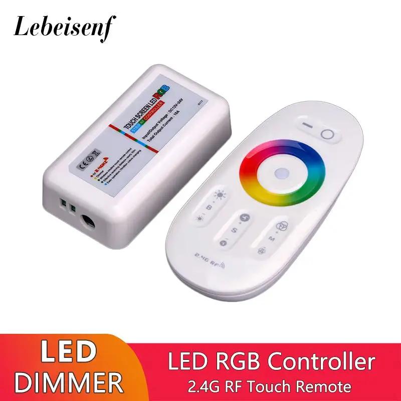 2.4 5050 äο  Ʈ  ڿ   2835G RF  ġ   ġ RGB LED   Ʈѷ 18A